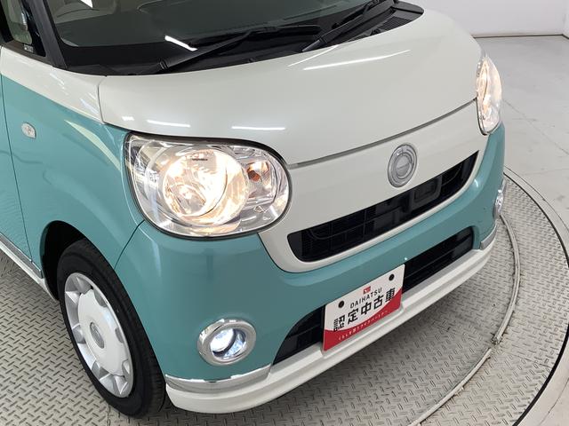 ムーヴキャンバス Ｘメイクアップ　ＳＡＩＩ　ワンオーナー　ＥＴＣ　スマートキー　走行無制限１年保証　ワンオーナー　ＥＴＣ　アイドリングストップ　プッシュスタート　横滑り防止装置　オートライト　オートエアコン　ドアバイザー　ヘッドライトレベライザー　電動格納ミラー　両側スライドドア（14枚目）