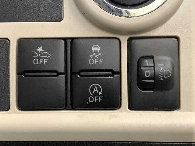 ムーヴキャンバス Ｘメイクアップ　ＳＡＩＩ　ワンオーナー　ＥＴＣ　スマートキー　走行無制限１年保証　ワンオーナー　ＥＴＣ　アイドリングストップ　プッシュスタート　横滑り防止装置　オートライト　オートエアコン　ドアバイザー　ヘッドライトレベライザー　電動格納ミラー　両側スライドドア（25枚目）