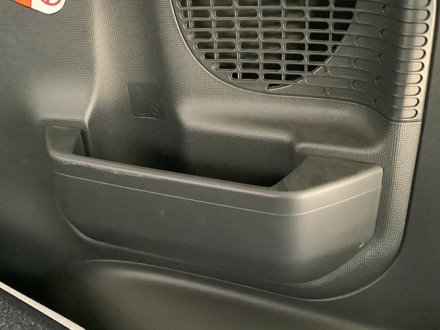 ムーヴキャンバス Ｘメイクアップ　ＳＡＩＩ　ワンオーナー　ＥＴＣ　スマートキー　走行無制限１年保証　ワンオーナー　ＥＴＣ　アイドリングストップ　プッシュスタート　横滑り防止装置　オートライト　オートエアコン　ドアバイザー　ヘッドライトレベライザー　電動格納ミラー　両側スライドドア（46枚目）