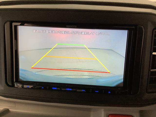 ミライース Ｇ　リミテッドＳＡＩＩＩ　ナビＴＶ　ＥＴＣ　バックカメラ　１年保証　ナビＴＶ　ＥＴＣ　バックカメラ　前後コーナーセンサー　前席シートヒーター　ＵＳＢ　Ｂｌｕｅｔｏｏｔｈ　オートマチックハイビーム　ＬＥＤヘッドライト　スマートキー　１４インチ純正アルミホイール（7枚目）