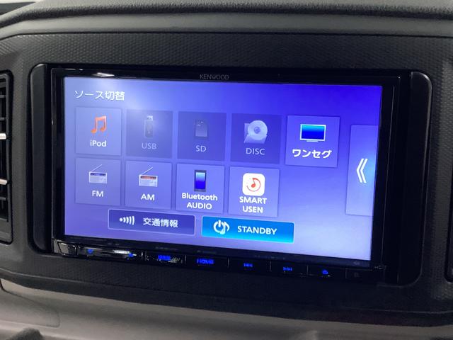 ミライース Ｇ　リミテッドＳＡＩＩＩ　ナビＴＶ　ＥＴＣ　バックカメラ　１年保証　ナビＴＶ　ＥＴＣ　バックカメラ　前後コーナーセンサー　前席シートヒーター　ＵＳＢ　Ｂｌｕｅｔｏｏｔｈ　オートマチックハイビーム　ＬＥＤヘッドライト　スマートキー　１４インチ純正アルミホイール（8枚目）