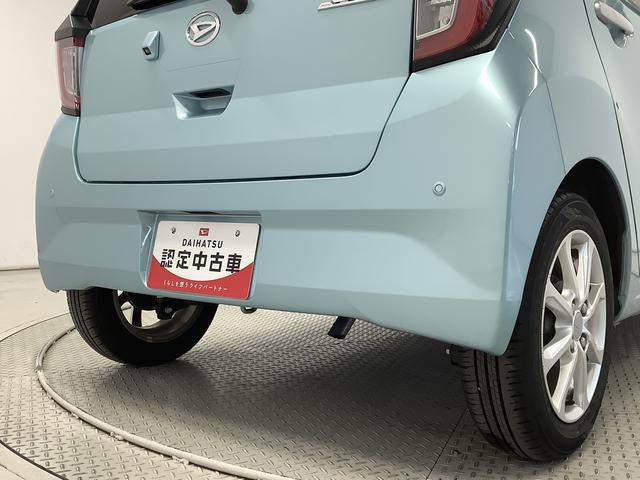 ミライース Ｇ　リミテッドＳＡＩＩＩ　ナビＴＶ　ＥＴＣ　バックカメラ　１年保証　ナビＴＶ　ＥＴＣ　バックカメラ　前後コーナーセンサー　前席シートヒーター　ＵＳＢ　Ｂｌｕｅｔｏｏｔｈ　オートマチックハイビーム　ＬＥＤヘッドライト　スマートキー　１４インチ純正アルミホイール（16枚目）