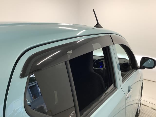 ミライース Ｇ　リミテッドＳＡＩＩＩ　ナビＴＶ　ＥＴＣ　バックカメラ　１年保証　ナビＴＶ　ＥＴＣ　バックカメラ　前後コーナーセンサー　前席シートヒーター　ＵＳＢ　Ｂｌｕｅｔｏｏｔｈ　オートマチックハイビーム　ＬＥＤヘッドライト　スマートキー　１４インチ純正アルミホイール（17枚目）