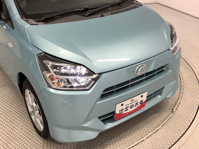 ミライース Ｇ　リミテッドＳＡＩＩＩ　ナビＴＶ　ＥＴＣ　バックカメラ　１年保証　ナビＴＶ　ＥＴＣ　バックカメラ　前後コーナーセンサー　前席シートヒーター　ＵＳＢ　Ｂｌｕｅｔｏｏｔｈ　オートマチックハイビーム　ＬＥＤヘッドライト　スマートキー　１４インチ純正アルミホイール（18枚目）