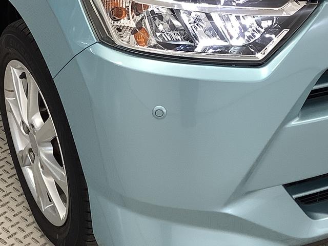 ミライース Ｇ　リミテッドＳＡＩＩＩ　ナビＴＶ　ＥＴＣ　バックカメラ　１年保証　ナビＴＶ　ＥＴＣ　バックカメラ　前後コーナーセンサー　前席シートヒーター　ＵＳＢ　Ｂｌｕｅｔｏｏｔｈ　オートマチックハイビーム　ＬＥＤヘッドライト　スマートキー　１４インチ純正アルミホイール（20枚目）