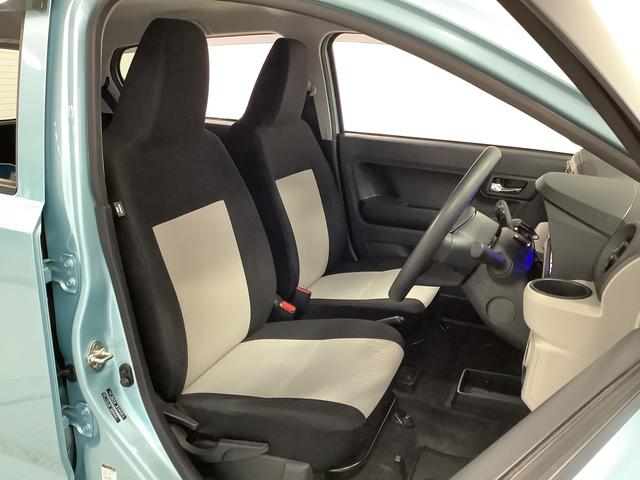 ミライース Ｇ　リミテッドＳＡＩＩＩ　ナビＴＶ　ＥＴＣ　バックカメラ　１年保証　ナビＴＶ　ＥＴＣ　バックカメラ　前後コーナーセンサー　前席シートヒーター　ＵＳＢ　Ｂｌｕｅｔｏｏｔｈ　オートマチックハイビーム　ＬＥＤヘッドライト　スマートキー　１４インチ純正アルミホイール（21枚目）