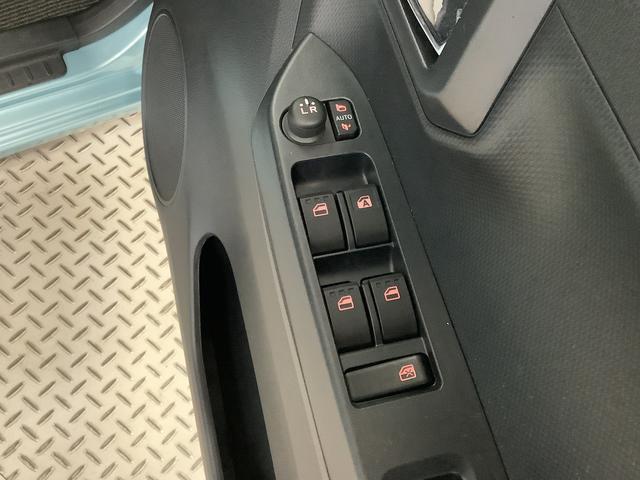 ミライース Ｇ　リミテッドＳＡＩＩＩ　ナビＴＶ　ＥＴＣ　バックカメラ　１年保証　ナビＴＶ　ＥＴＣ　バックカメラ　前後コーナーセンサー　前席シートヒーター　ＵＳＢ　Ｂｌｕｅｔｏｏｔｈ　オートマチックハイビーム　ＬＥＤヘッドライト　スマートキー　１４インチ純正アルミホイール（24枚目）