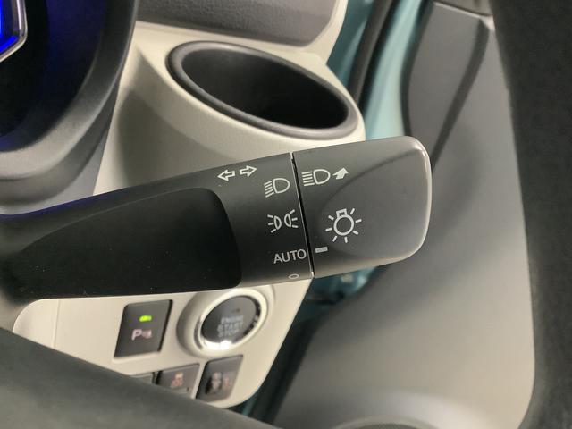 ミライース Ｇ　リミテッドＳＡＩＩＩ　ナビＴＶ　ＥＴＣ　バックカメラ　１年保証　ナビＴＶ　ＥＴＣ　バックカメラ　前後コーナーセンサー　前席シートヒーター　ＵＳＢ　Ｂｌｕｅｔｏｏｔｈ　オートマチックハイビーム　ＬＥＤヘッドライト　スマートキー　１４インチ純正アルミホイール（29枚目）