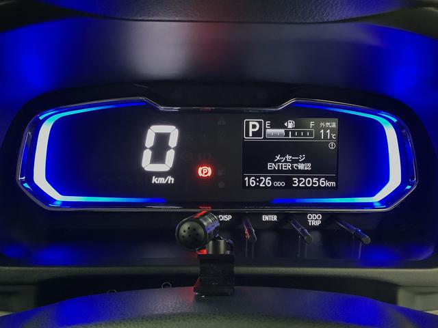 ミライース Ｇ　リミテッドＳＡＩＩＩ　ナビＴＶ　ＥＴＣ　バックカメラ　１年保証　ナビＴＶ　ＥＴＣ　バックカメラ　前後コーナーセンサー　前席シートヒーター　ＵＳＢ　Ｂｌｕｅｔｏｏｔｈ　オートマチックハイビーム　ＬＥＤヘッドライト　スマートキー　１４インチ純正アルミホイール（30枚目）