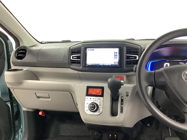 ミライース Ｇ　リミテッドＳＡＩＩＩ　ナビＴＶ　ＥＴＣ　バックカメラ　１年保証　ナビＴＶ　ＥＴＣ　バックカメラ　前後コーナーセンサー　前席シートヒーター　ＵＳＢ　Ｂｌｕｅｔｏｏｔｈ　オートマチックハイビーム　ＬＥＤヘッドライト　スマートキー　１４インチ純正アルミホイール（31枚目）