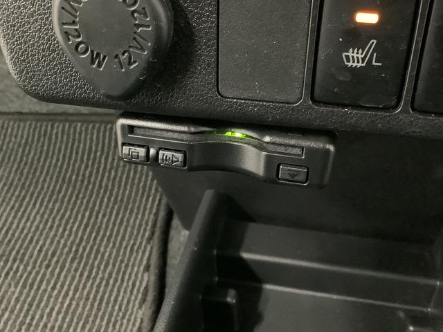 ミライース Ｇ　リミテッドＳＡＩＩＩ　ナビＴＶ　ＥＴＣ　バックカメラ　１年保証　ナビＴＶ　ＥＴＣ　バックカメラ　前後コーナーセンサー　前席シートヒーター　ＵＳＢ　Ｂｌｕｅｔｏｏｔｈ　オートマチックハイビーム　ＬＥＤヘッドライト　スマートキー　１４インチ純正アルミホイール（33枚目）