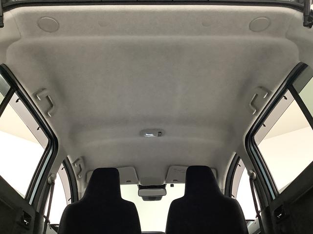 ミライース Ｇ　リミテッドＳＡＩＩＩ　ナビＴＶ　ＥＴＣ　バックカメラ　１年保証　ナビＴＶ　ＥＴＣ　バックカメラ　前後コーナーセンサー　前席シートヒーター　ＵＳＢ　Ｂｌｕｅｔｏｏｔｈ　オートマチックハイビーム　ＬＥＤヘッドライト　スマートキー　１４インチ純正アルミホイール（46枚目）