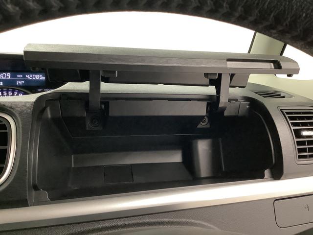 タント カスタムＲＳ　ＳＡ　ターボ　ワンオーナー　ＣＤ　ＥＴＣ　１年保証　ワンオーナー　ＣＤオーディオ　ＥＴＣ　両側電動スライドドア　ＬＥＤヘッドライト　アイドリングストップ　横滑り防止装置　スマートキー　オートライト　オートエアコン　１５インチ純正アルミホイール（30枚目）