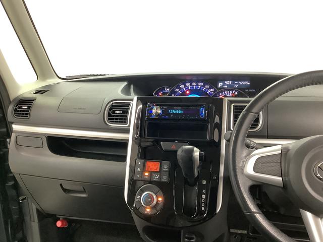 タント カスタムＲＳ　ＳＡ　ターボ　ワンオーナー　ＣＤ　ＥＴＣ　１年保証　ワンオーナー　ＣＤオーディオ　ＥＴＣ　両側電動スライドドア　ＬＥＤヘッドライト　アイドリングストップ　横滑り防止装置　スマートキー　オートライト　オートエアコン　１５インチ純正アルミホイール（32枚目）