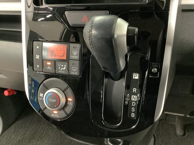 タント カスタムＲＳ　ＳＡ　ターボ　ワンオーナー　ＣＤ　ＥＴＣ　１年保証　ワンオーナー　ＣＤオーディオ　ＥＴＣ　両側電動スライドドア　ＬＥＤヘッドライト　アイドリングストップ　横滑り防止装置　スマートキー　オートライト　オートエアコン　１５インチ純正アルミホイール（34枚目）