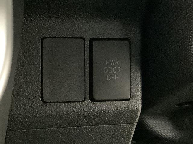 タント カスタムＲＳ　ＳＡ　ターボ　ワンオーナー　ＣＤ　ＥＴＣ　１年保証　ワンオーナー　ＣＤオーディオ　ＥＴＣ　両側電動スライドドア　ＬＥＤヘッドライト　アイドリングストップ　横滑り防止装置　スマートキー　オートライト　オートエアコン　１５インチ純正アルミホイール（35枚目）