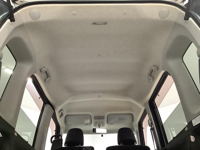 タント カスタムＲＳ　ＳＡ　ターボ　ワンオーナー　ＣＤ　ＥＴＣ　１年保証　ワンオーナー　ＣＤオーディオ　ＥＴＣ　両側電動スライドドア　ＬＥＤヘッドライト　アイドリングストップ　横滑り防止装置　スマートキー　オートライト　オートエアコン　１５インチ純正アルミホイール（52枚目）