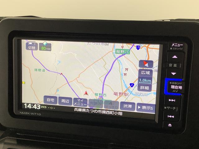 タフト Ｇ　クロムベンチャー　ナビ　ドラレコ　ＥＴＣ　全方位カメラ　１年保証　ナビＴＶ　ＥＴＣ　全方位カメラ　ドラレコ　前後コーナーセンサー　前席シートヒーター　ＵＳＢ接続　Ｂｌｕｅｔｏｏｔｈ　オートブレーキホールド　スカイフィールトップ　１５インチ純正アルミホイール（6枚目）