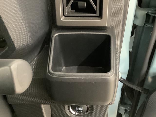 タフト Ｇ　クロムベンチャー　ナビ　ドラレコ　ＥＴＣ　全方位カメラ　１年保証　ナビＴＶ　ＥＴＣ　全方位カメラ　ドラレコ　前後コーナーセンサー　前席シートヒーター　ＵＳＢ接続　Ｂｌｕｅｔｏｏｔｈ　オートブレーキホールド　スカイフィールトップ　１５インチ純正アルミホイール（34枚目）