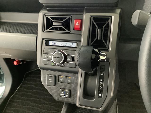 タフト Ｇ　クロムベンチャー　ナビ　ドラレコ　ＥＴＣ　全方位カメラ　１年保証　ナビＴＶ　ＥＴＣ　全方位カメラ　ドラレコ　前後コーナーセンサー　前席シートヒーター　ＵＳＢ接続　Ｂｌｕｅｔｏｏｔｈ　オートブレーキホールド　スカイフィールトップ　１５インチ純正アルミホイール（43枚目）