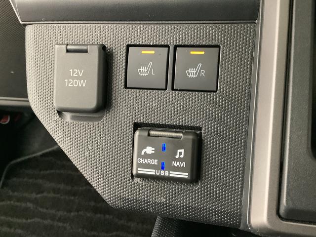 タフト Ｇ　クロムベンチャー　ナビ　ドラレコ　ＥＴＣ　全方位カメラ　１年保証　ナビＴＶ　ＥＴＣ　全方位カメラ　ドラレコ　前後コーナーセンサー　前席シートヒーター　ＵＳＢ接続　Ｂｌｕｅｔｏｏｔｈ　オートブレーキホールド　スカイフィールトップ　１５インチ純正アルミホイール（44枚目）