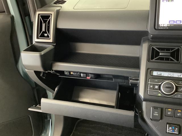 タフト Ｇ　クロムベンチャー　ナビ　ドラレコ　ＥＴＣ　全方位カメラ　１年保証　ナビＴＶ　ＥＴＣ　全方位カメラ　ドラレコ　前後コーナーセンサー　前席シートヒーター　ＵＳＢ接続　Ｂｌｕｅｔｏｏｔｈ　オートブレーキホールド　スカイフィールトップ　１５インチ純正アルミホイール（45枚目）