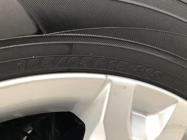 タフト Ｇ　クロムベンチャー　ナビ　ドラレコ　ＥＴＣ　全方位カメラ　１年保証　ナビＴＶ　ＥＴＣ　全方位カメラ　ドラレコ　前後コーナーセンサー　前席シートヒーター　ＵＳＢ接続　Ｂｌｕｅｔｏｏｔｈ　オートブレーキホールド　スカイフィールトップ　１５インチ純正アルミホイール（59枚目）