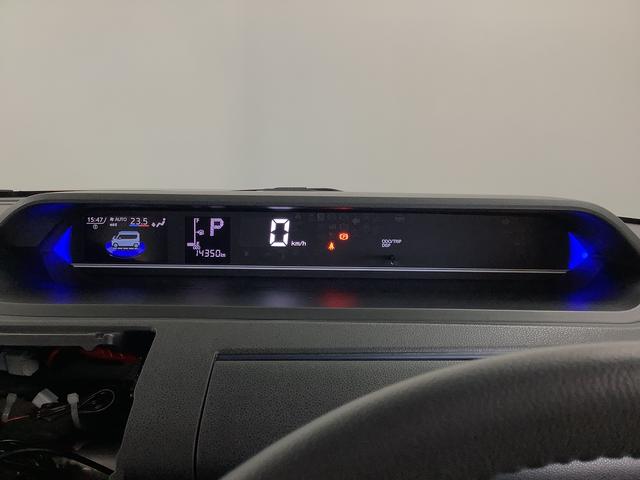 タント スローパーカスタムＲＳ　ターボ　１オーナー　福祉車両　ＥＴＣ　走行無制限１年保証　ワンオーナー　ＥＴＣ　福祉車輌　ドラレコ　両側電動スライドドア　前後コーナーセンサー　シートヒーター　禁煙車　オートマチックハイビーム　電動ウインチ　１４インチ純正アルミホイール（30枚目）