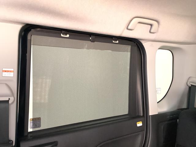 タント スローパーカスタムＲＳ　ターボ　１オーナー　福祉車両　ＥＴＣ　走行無制限１年保証　ワンオーナー　ＥＴＣ　福祉車輌　ドラレコ　両側電動スライドドア　前後コーナーセンサー　シートヒーター　禁煙車　オートマチックハイビーム　電動ウインチ　１４インチ純正アルミホイール（42枚目）