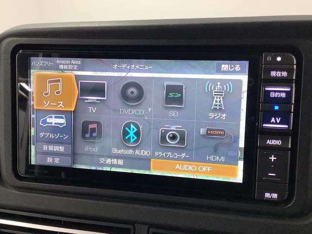 アトレー ＲＳ　ターボ　ワンオーナー　ナビ　ドラレコ　ＥＴＣ　クルコン　１年保証　ワンオーナー　ナビＴＶ　ＥＴＣ　ドラレコ　バックカメラ　アダプティブクルーズコントロール　両側電動スライドドア　前後コーナーセンサー　間仕切りカーテン　デジタルインナーミラー　リアスポイラー（9枚目）