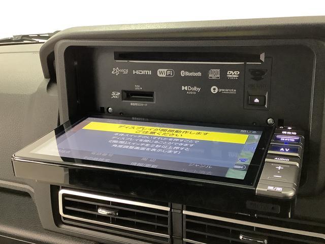 アトレー ＲＳ　ターボ　ワンオーナー　ナビ　ドラレコ　ＥＴＣ　クルコン　１年保証　ワンオーナー　ナビＴＶ　ＥＴＣ　ドラレコ　バックカメラ　アダプティブクルーズコントロール　両側電動スライドドア　前後コーナーセンサー　間仕切りカーテン　デジタルインナーミラー　リアスポイラー（12枚目）