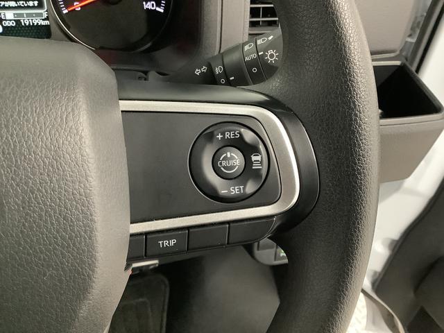 アトレー ＲＳ　ターボ　ワンオーナー　ナビ　ドラレコ　ＥＴＣ　クルコン　１年保証　ワンオーナー　ナビＴＶ　ＥＴＣ　ドラレコ　バックカメラ　アダプティブクルーズコントロール　両側電動スライドドア　前後コーナーセンサー　間仕切りカーテン　デジタルインナーミラー　リアスポイラー（38枚目）