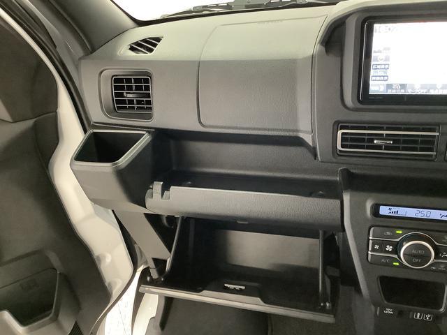 アトレー ＲＳ　ターボ　ワンオーナー　ナビ　ドラレコ　ＥＴＣ　クルコン　１年保証　ワンオーナー　ナビＴＶ　ＥＴＣ　ドラレコ　バックカメラ　アダプティブクルーズコントロール　両側電動スライドドア　前後コーナーセンサー　間仕切りカーテン　デジタルインナーミラー　リアスポイラー（45枚目）