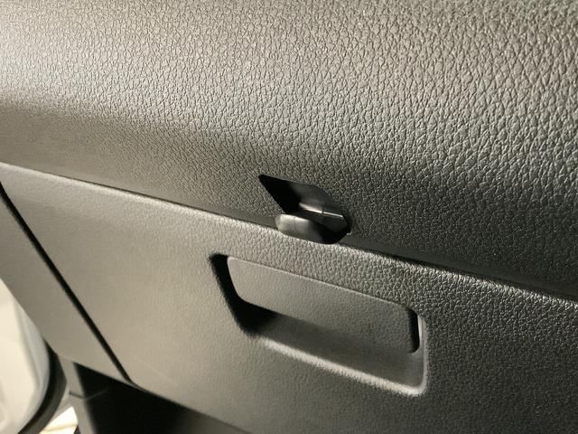 アトレー ＲＳ　ターボ　ワンオーナー　ナビ　ドラレコ　ＥＴＣ　クルコン　１年保証　ワンオーナー　ナビＴＶ　ＥＴＣ　ドラレコ　バックカメラ　アダプティブクルーズコントロール　両側電動スライドドア　前後コーナーセンサー　間仕切りカーテン　デジタルインナーミラー　リアスポイラー（46枚目）