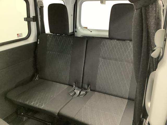 アトレー ＲＳ　ターボ　ワンオーナー　ナビ　ドラレコ　ＥＴＣ　クルコン　１年保証　ワンオーナー　ナビＴＶ　ＥＴＣ　ドラレコ　バックカメラ　アダプティブクルーズコントロール　両側電動スライドドア　前後コーナーセンサー　間仕切りカーテン　デジタルインナーミラー　リアスポイラー（50枚目）