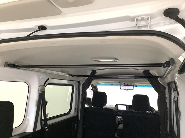 アトレー ＲＳ　ターボ　ワンオーナー　ナビ　ドラレコ　ＥＴＣ　クルコン　１年保証　ワンオーナー　ナビＴＶ　ＥＴＣ　ドラレコ　バックカメラ　アダプティブクルーズコントロール　両側電動スライドドア　前後コーナーセンサー　間仕切りカーテン　デジタルインナーミラー　リアスポイラー（61枚目）