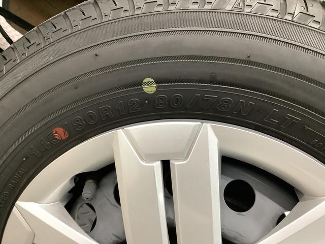 アトレー ＲＳ　ターボ　ワンオーナー　ナビ　ドラレコ　ＥＴＣ　クルコン　１年保証　ワンオーナー　ナビＴＶ　ＥＴＣ　ドラレコ　バックカメラ　アダプティブクルーズコントロール　両側電動スライドドア　前後コーナーセンサー　間仕切りカーテン　デジタルインナーミラー　リアスポイラー（65枚目）