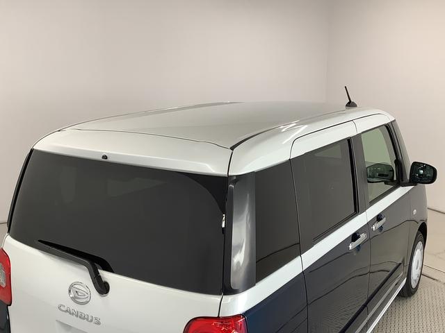 ムーヴキャンバス ストライプスＧ　両側電動スライドドア　前席シートヒーター　走行無制限１年保証　両側電動スライドドア　前後コーナーセンサー　前席シートヒーター　ホッとカップホルダー　オートマチックハイビーム　ＬＥＤヘッドライト　横滑り防止装置　スマートキー　スマートアシスト（12枚目）