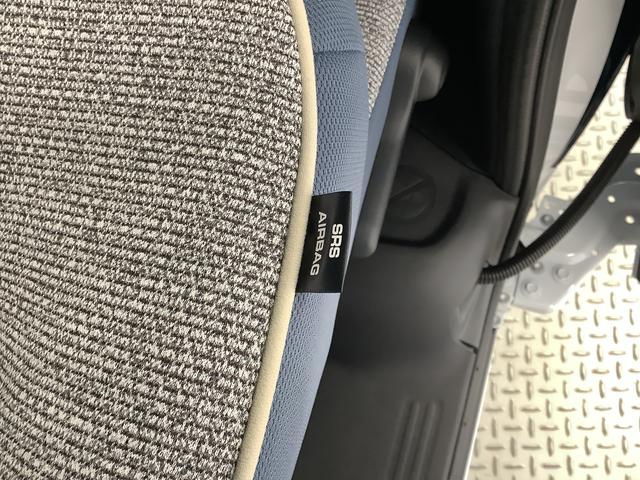 ムーヴキャンバス ストライプスＧ　両側電動スライドドア　前席シートヒーター　走行無制限１年保証　両側電動スライドドア　前後コーナーセンサー　前席シートヒーター　ホッとカップホルダー　オートマチックハイビーム　ＬＥＤヘッドライト　横滑り防止装置　スマートキー　スマートアシスト（19枚目）