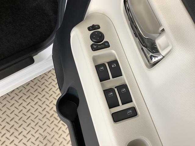 ムーヴキャンバス ストライプスＧ　両側電動スライドドア　前席シートヒーター　走行無制限１年保証　両側電動スライドドア　前後コーナーセンサー　前席シートヒーター　ホッとカップホルダー　オートマチックハイビーム　ＬＥＤヘッドライト　横滑り防止装置　スマートキー　スマートアシスト（20枚目）