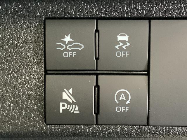 ムーヴキャンバス ストライプスＧ　両側電動スライドドア　前席シートヒーター　走行無制限１年保証　両側電動スライドドア　前後コーナーセンサー　前席シートヒーター　ホッとカップホルダー　オートマチックハイビーム　ＬＥＤヘッドライト　横滑り防止装置　スマートキー　スマートアシスト（22枚目）