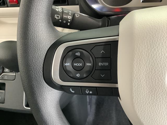 ムーヴキャンバス ストライプスＧ　両側電動スライドドア　前席シートヒーター　走行無制限１年保証　両側電動スライドドア　前後コーナーセンサー　前席シートヒーター　ホッとカップホルダー　オートマチックハイビーム　ＬＥＤヘッドライト　横滑り防止装置　スマートキー　スマートアシスト（26枚目）