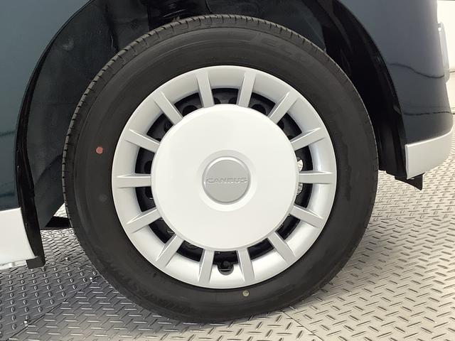 ムーヴキャンバス ストライプスＧ　両側電動スライドドア　前席シートヒーター　走行無制限１年保証　両側電動スライドドア　前後コーナーセンサー　前席シートヒーター　ホッとカップホルダー　オートマチックハイビーム　ＬＥＤヘッドライト　横滑り防止装置　スマートキー　スマートアシスト（52枚目）