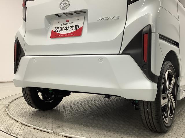 ムーヴ ＲＳ　ターボ　クルコン　両側電動スライド　コーナーセンサー　走行無制限１年保証　両側電動スライドドア　アダプティブクルーズコントロール　前後コーナーセンサー　オートマチックハイビーム　ＬＥＤヘッドライト　オートブレーキホールド　１５インチ純正アルミホイール（11枚目）