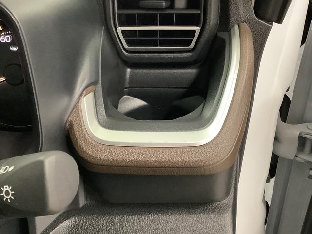 ムーヴ ＲＳ　ターボ　クルコン　両側電動スライド　コーナーセンサー　走行無制限１年保証　両側電動スライドドア　アダプティブクルーズコントロール　前後コーナーセンサー　オートマチックハイビーム　ＬＥＤヘッドライト　オートブレーキホールド　１５インチ純正アルミホイール（25枚目）