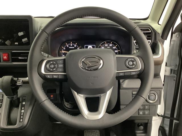 ムーヴ ＲＳ　ターボ　クルコン　両側電動スライド　コーナーセンサー　走行無制限１年保証　両側電動スライドドア　アダプティブクルーズコントロール　前後コーナーセンサー　オートマチックハイビーム　ＬＥＤヘッドライト　オートブレーキホールド　１５インチ純正アルミホイール（26枚目）