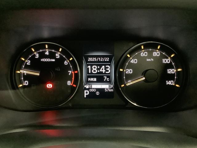 ムーヴ ＲＳ　ターボ　クルコン　両側電動スライド　コーナーセンサー　走行無制限１年保証　両側電動スライドドア　アダプティブクルーズコントロール　前後コーナーセンサー　オートマチックハイビーム　ＬＥＤヘッドライト　オートブレーキホールド　１５インチ純正アルミホイール（30枚目）