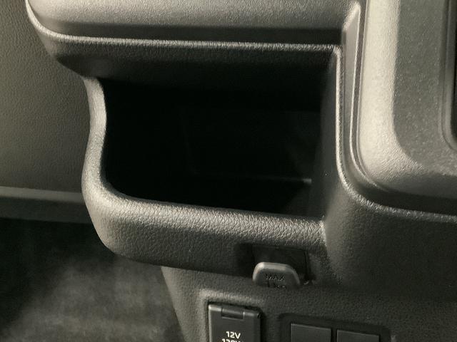 ムーヴ ＲＳ　ターボ　クルコン　両側電動スライド　コーナーセンサー　走行無制限１年保証　両側電動スライドドア　アダプティブクルーズコントロール　前後コーナーセンサー　オートマチックハイビーム　ＬＥＤヘッドライト　オートブレーキホールド　１５インチ純正アルミホイール（32枚目）