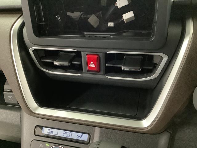 ムーヴ ＲＳ　ターボ　クルコン　両側電動スライド　コーナーセンサー　走行無制限１年保証　両側電動スライドドア　アダプティブクルーズコントロール　前後コーナーセンサー　オートマチックハイビーム　ＬＥＤヘッドライト　オートブレーキホールド　１５インチ純正アルミホイール（35枚目）