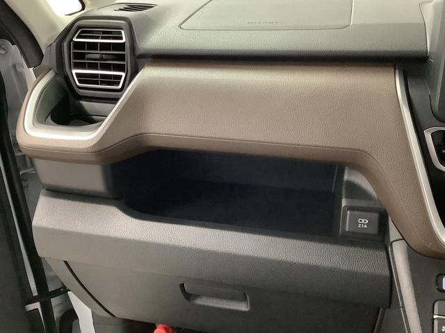 ムーヴ ＲＳ　ターボ　クルコン　両側電動スライド　コーナーセンサー　走行無制限１年保証　両側電動スライドドア　アダプティブクルーズコントロール　前後コーナーセンサー　オートマチックハイビーム　ＬＥＤヘッドライト　オートブレーキホールド　１５インチ純正アルミホイール（36枚目）